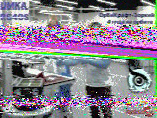 Фотография со спутника