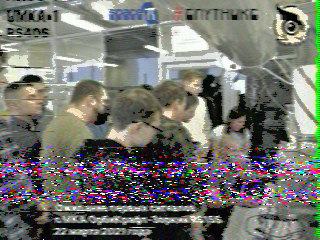 Фотография со спутника