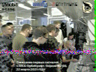 Фотография со спутника