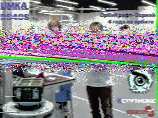 Фотография со спутника