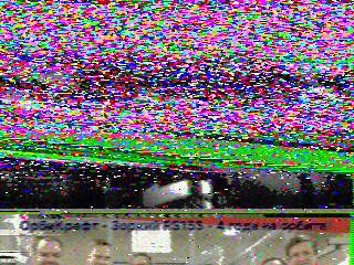 Фотография со спутника