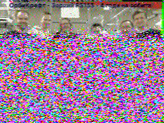 Фотография со спутника
