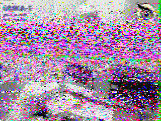 Фотография со спутника