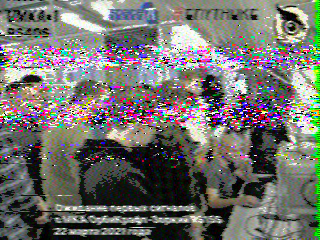 Фотография со спутника