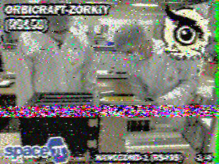 Фотография со спутника