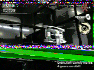 Фотография со спутника
