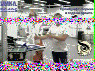 Фотография со спутника