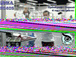 Фотография со спутника