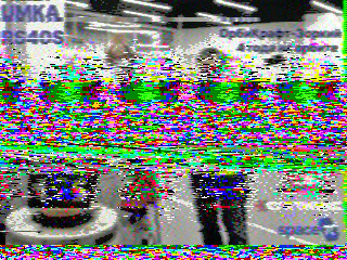 Фотография со спутника