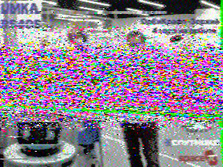 Фотография со спутника