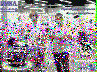 Фотография со спутника