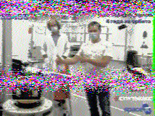 Фотография со спутника