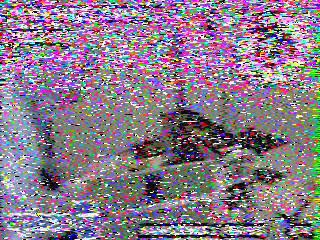 Фотография со спутника