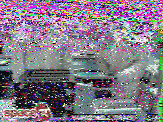 Фотография со спутника