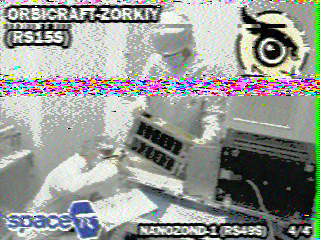 Фотография со спутника