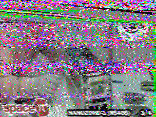 Фотография со спутника