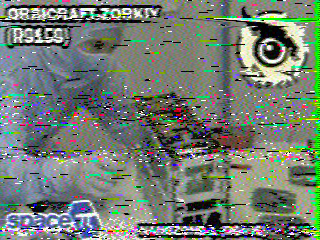 Фотография со спутника