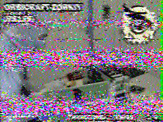 Фотография со спутника
