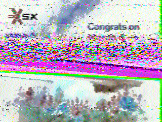 Фотография со спутника