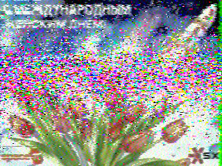 Фотография со спутника