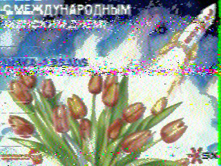Фотография со спутника
