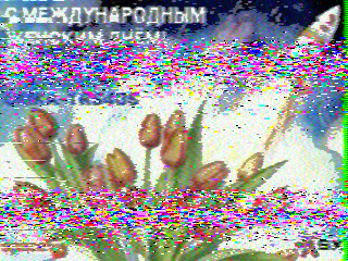 Фотография со спутника