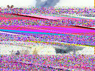 Фотография со спутника