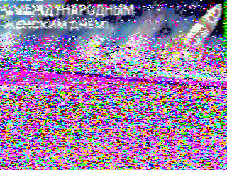 Фотография со спутника
