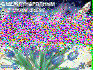 Фотография со спутника