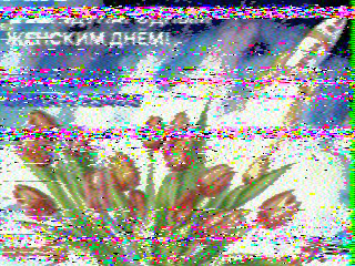 Фотография со спутника