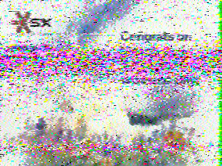 Фотография со спутника