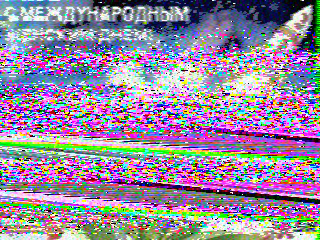 Фотография со спутника