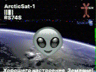 Фотография со спутника