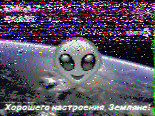 Фотография со спутника