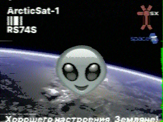 Фотография со спутника