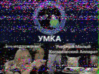 Фотография со спутника