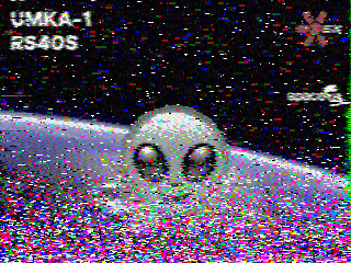 Фотография со спутника
