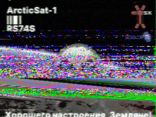 Фотография со спутника