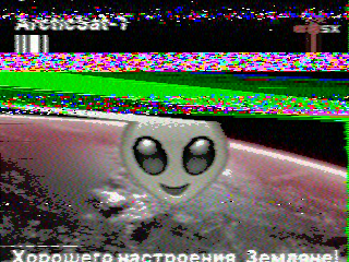Фотография со спутника