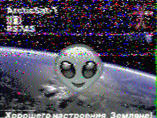 Фотография со спутника