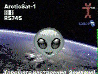Фотография со спутника