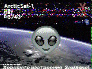 Фотография со спутника