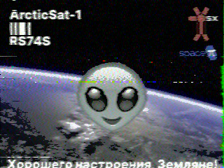 Фотография со спутника