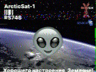 Фотография со спутника
