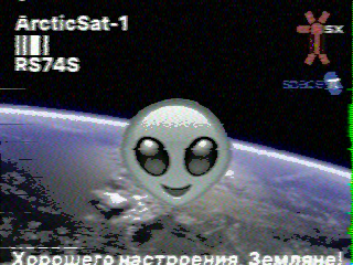 Фотография со спутника