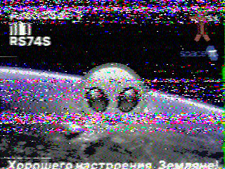 Фотография со спутника