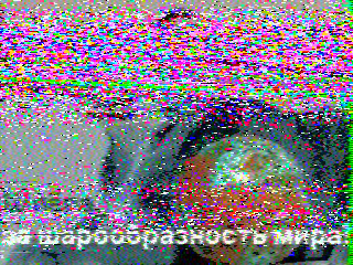 Фотография со спутника