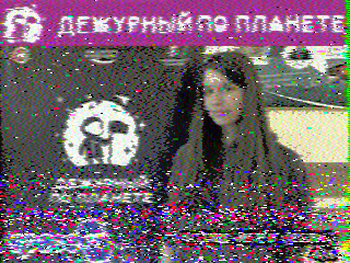 Фотография со спутника