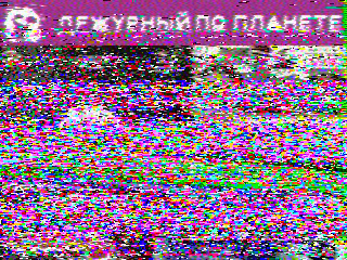 Фотография со спутника