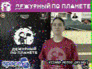 Фотография со спутника